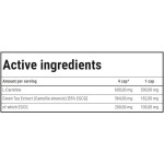 TREC NUTRITION L-Carnitine + Green Tea 180 капсули на супер цена