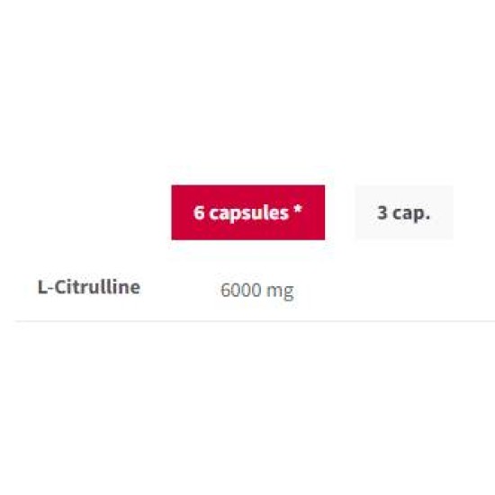 TREC NUTRITION Citrulline Max 1000 мг / 120 капсули на супер цена