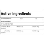 TREC NUTRITION Citrulline Synergy - 240 gr на супер цена