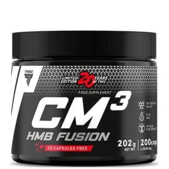TREC NUTRITION CM3 HMB Fusion | 20 Years of Trec - Limited Edition 200 капсули на супер цена