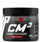 TREC NUTRITION CM3 HMB Fusion | 20 Years of Trec - Limited Edition 200 капсули