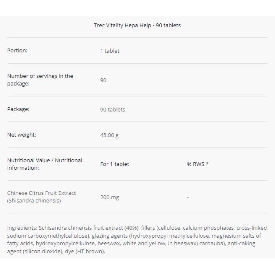 TREC NUTRITION Hepa Help - Schisandra Chinensis 200 мг | Physical and Mental Well-Being 90 табелтки на супер цена
