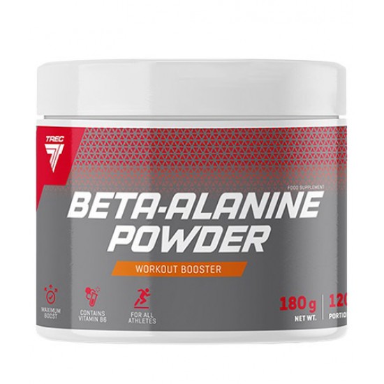 TREC NUTRITION Beta-Alanine Powder - 180 gr на супер цена