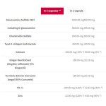 TREC Nutrition Joint Therapy Plus / 60 Caps на супер цена