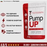 Testograph PumpUP | with Citrulline, Arginine, Ginkgo & Beet Root 360 гр на супер цена