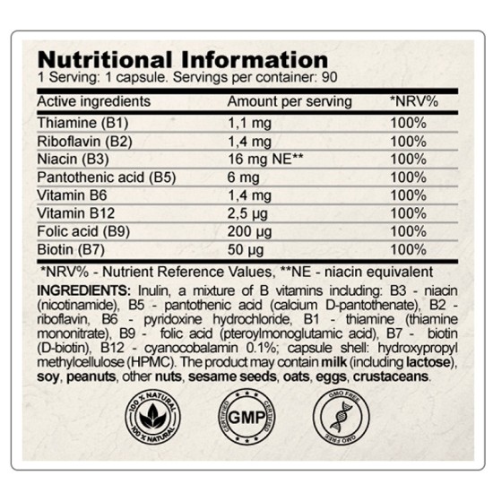 True Health Vitamin B Complex 90 капсули на супер цена