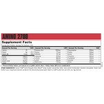 Universal Amino 2700 / 700 таблетки на супер цена