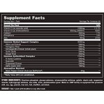 Universal Immune Pak / 30 Packs на супер цена