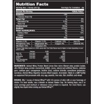 Universal Animal Whey - 2269 gr на супер цена
