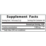 VemoHerb Creatine Monohydrate Powder 300 гр на супер цена