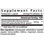 VemoHerb Hericium 650 мг / 60 капсули на супер цена