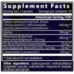 VemoHerb Recharge 60 капсули на супер цена