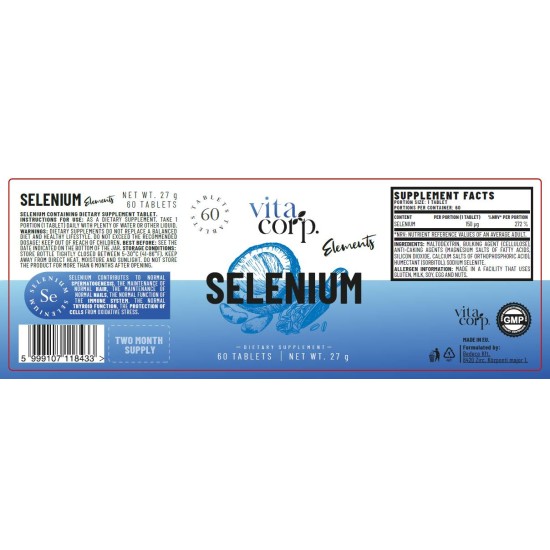 VitaCorp Selenium 150 mcg - 60 tabs на супер цена