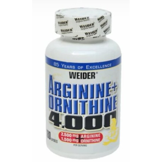 Weider Arginine Plus Ornitine 4000 - 180 капсули на супер цена