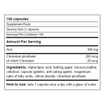 Yamamoto Nutrition Lipoic-CR 100 капсули на супер цена