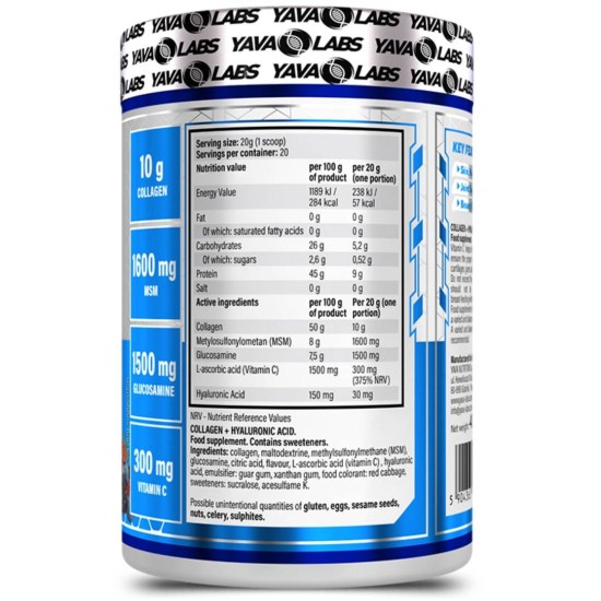 Yava Labs Collagen + Hyaluronic Acid 400 гр на супер цена