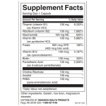 Swanson Balance B-100 Complex - High Potency 300 капсули на супер цена