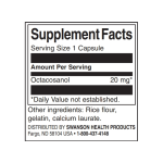 Swanson Octacosanol - Maximum Strength 30 капсули на супер цена
