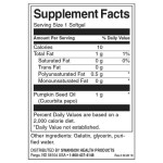 Swanson Масло от Тиквено Семе 100 SOFTGELS на супер цена