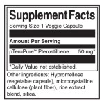 Swanson Pterostilbene 30 веге капсули на супер цена