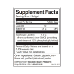 Swanson Sunflower Lecithin from Non-GMO Sunflower Seeds 90 софт гел капсули на супер цена