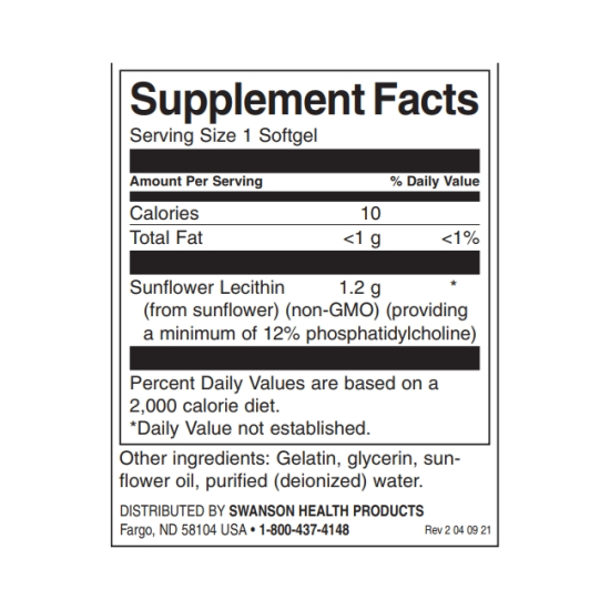 Swanson Sunflower Lecithin from Non-GMO Sunflower Seeds 90 софт гел капсули на супер цена