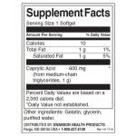 Swanson Каприлова Киселина 60 SOFTGELS на супер цена