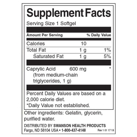 Swanson Каприлова Киселина 60 SOFTGELS на супер цена