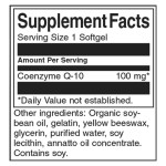 Swanson Коензим CoQ10 100 50 софт гел капсули на супер цена