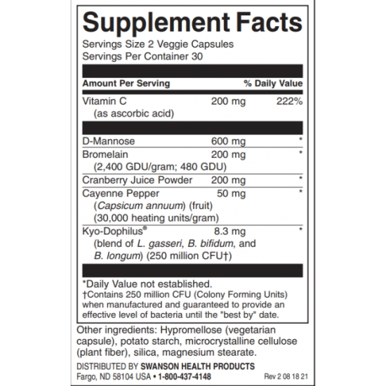 Swanson Supplement for Urinary Tract Health 60 веге капсули на супер цена