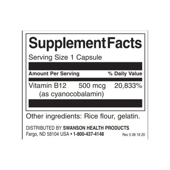 Swanson Vitamin B12 250 капсули на супер цена