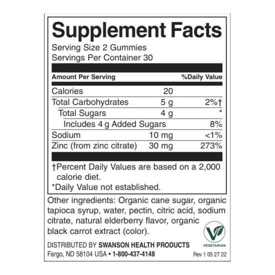 Swanson Zinc Gummies - Elderberry 60 дъвчащи таблетки на супер цена