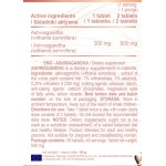 William Bonac THE CORE SERIES ASHWAGANDHA 90 таблетки / 45 дози на супер цена