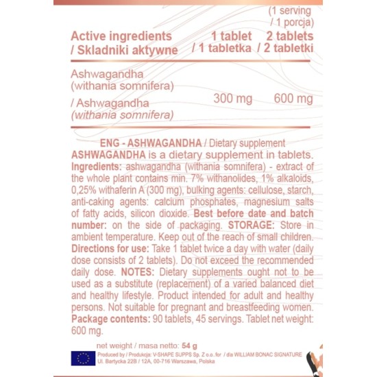 William Bonac THE CORE SERIES ASHWAGANDHA 90 таблетки / 45 дози на супер цена