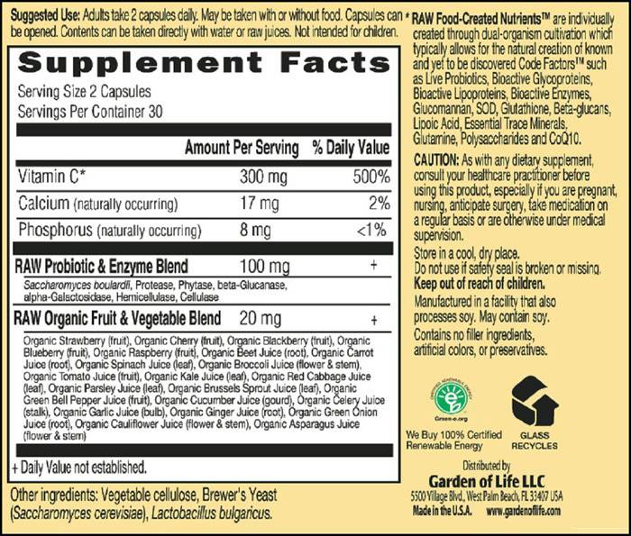 ᐉ Garden Of Life Vitamin Code / RAW Vitamin C 60 капсули на топ цена ...