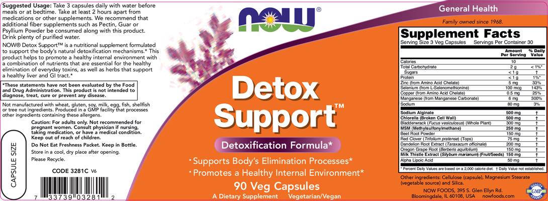ᐉ NOW Detox Support 90 капсули на топ цена — 4Fitness Shop